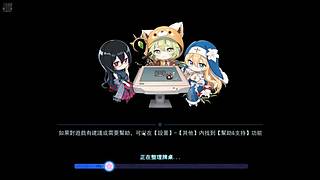 随意耍耍 也能秀的飞起