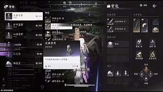 DY困困郁的直播间