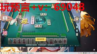 用户7580754988的直播间2397