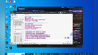 PUBG萌新选手