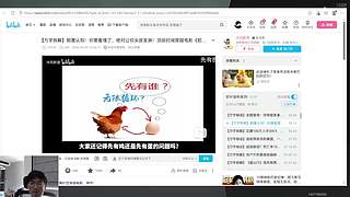 影游：美女室友们