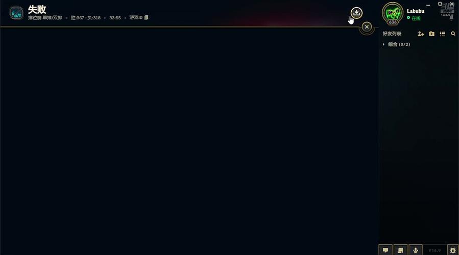 用户3651919289的直播间