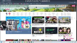 35岁顶护，航天清图中