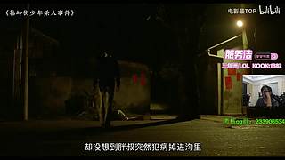 欢乐时光已经开始了！