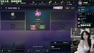 广东甜妹 ღ