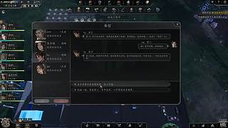 随便玩玩看看！！