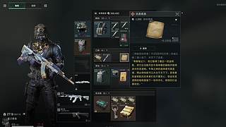 加油加油加油 2136363