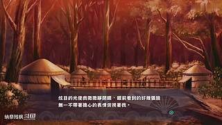 一些冷门游戏，点个关注呗