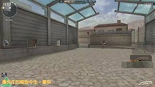 尝试一下无畏契约