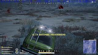 职业跳伞！