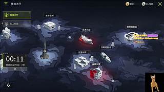 【小白鸽】先玩这个 九点再玩那个