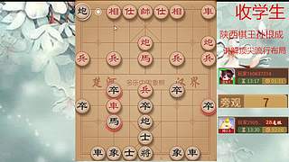巅峰布局全能大师