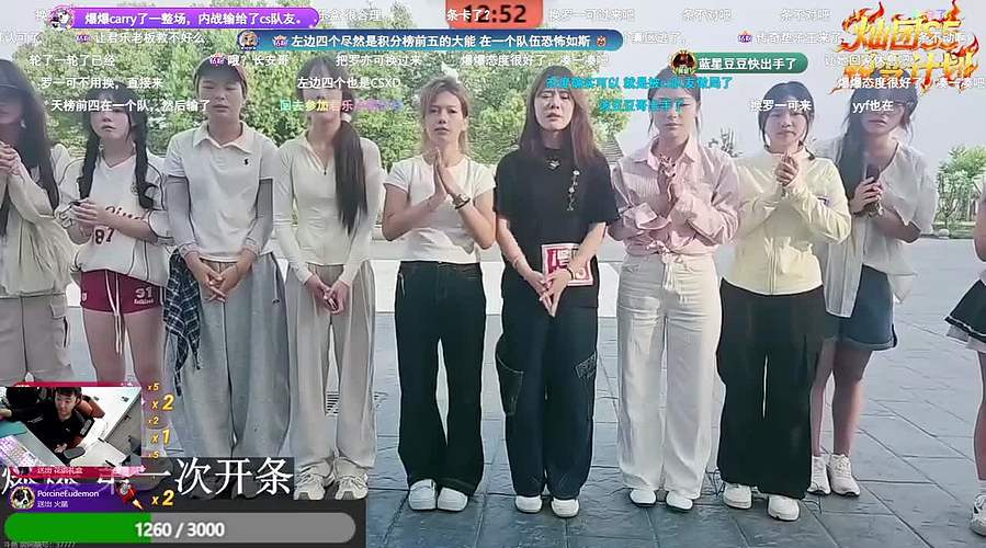 开始减肥锻炼第10天！