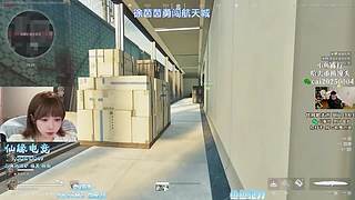 【PIGFF】驴酱杯