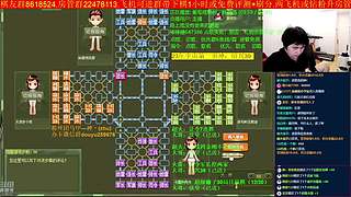 《军棋》生病已康复，恢复讲棋和时长！
