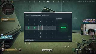 【钻粉2.5倍】帅哥直播.