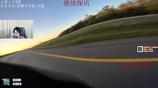 看三分钟保持手感