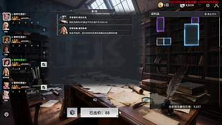 【今天会好起来吗？】
