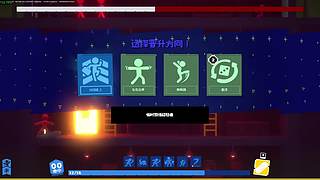 【青蛙】憋不住了