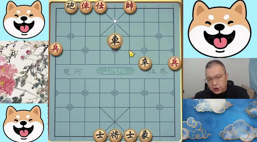 5.12日中午直播中，象棋嗨翻天