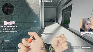新人主播 10011