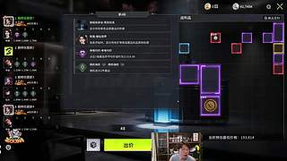 兰林汉：竞拍之王（两心版）！双倍亲密度！