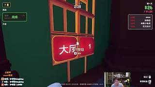 兰林汉：小游戏环节！三倍亲密度！