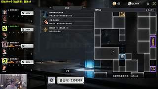周二休息日随便玩会儿