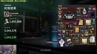 周二休息日随便玩会儿