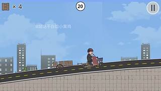 马上生日啦