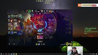 海斗第一高高手！全区有车位~！