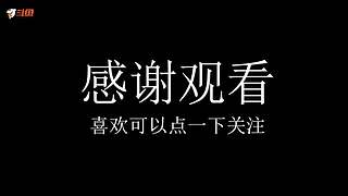 RTX斗鱼我的世界还原中国建筑大赛