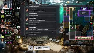 9点DNF门诊活动-分享游戏内外