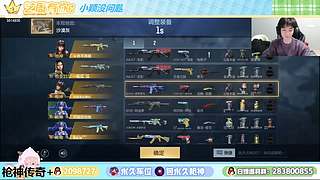 3极速3滴滴呀