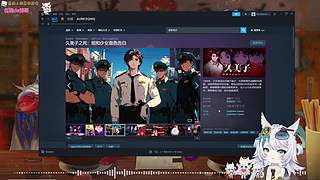 腼腆害羞文静内向社恐小女生