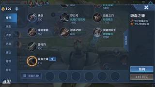 电八秀萝大叔