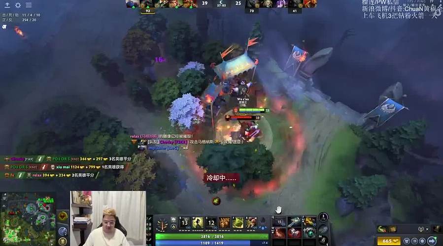 探索新版本！今天也要快乐一下！