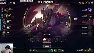 12号下路2点见xdm