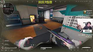 这个游戏真的能撤离吗