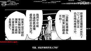 团本坐大牢