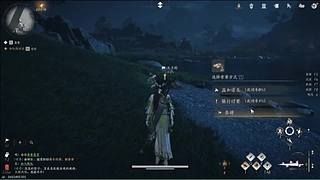 气人主播，从不缺席