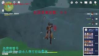 我回来啦，低练度深渊分析教学
