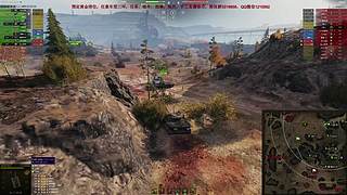 WCL职业选手，VZ55GW三环中