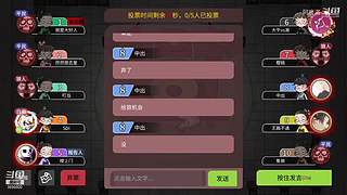 阿度国洛洛公主游塔记