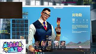 错哥我们登了 13-3狂砍10分