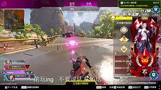 APEX是全世界最好玩的大逃杀
