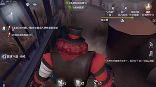 刷刷荧光棒谢谢