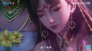 2024网易游戏520发布会