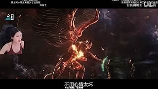 十三：电子陪伴专业户