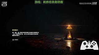 【摆烂】华乾资历